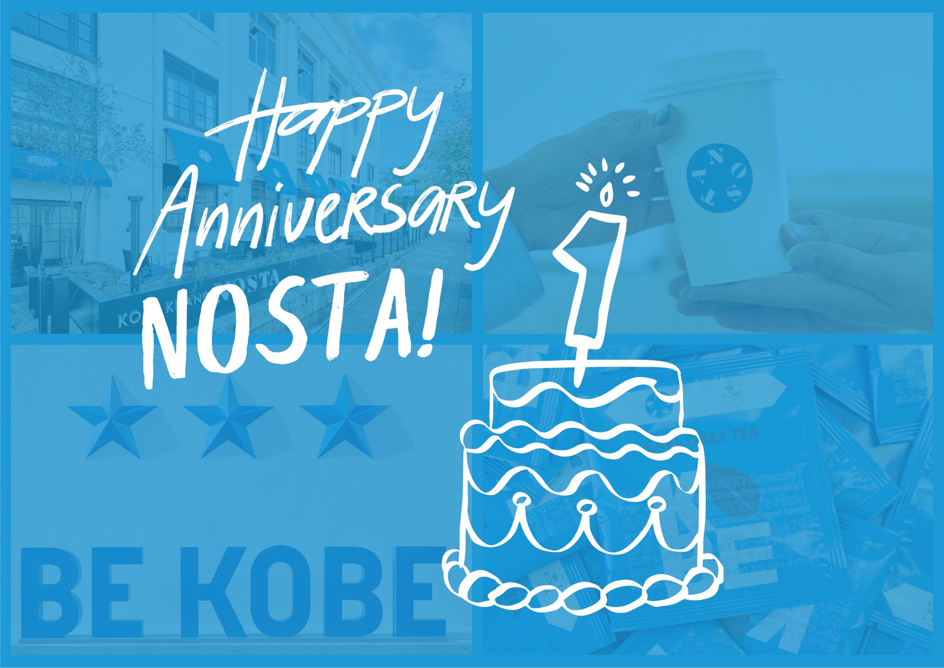 【ホテルメトロポリタンさいたま新都心】クリスマスディナー2025のご案内