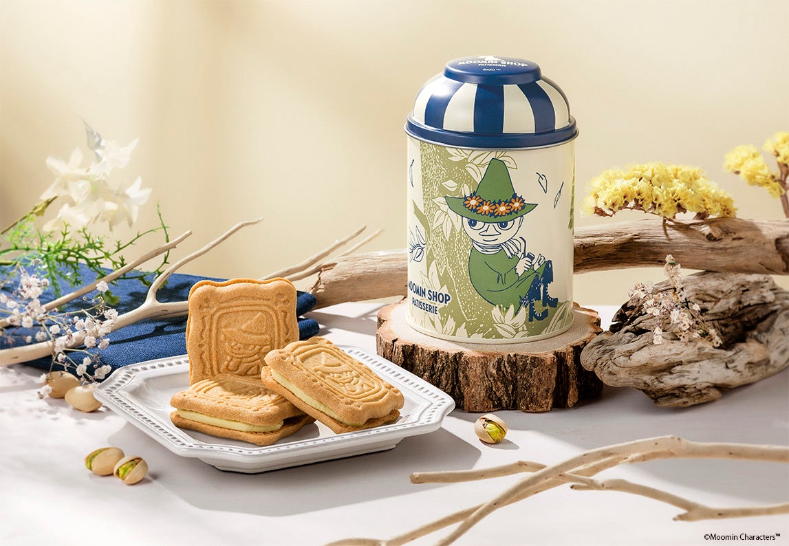 一粒で秋を味わう。兵庫県丹波篠山産の幻の黒枝豆「丹波黒枝豆」11月1日(土)数量限定で販売開始！