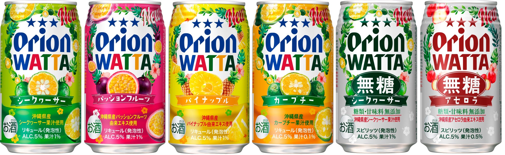 “飲む・噛むスキンケア”で内側からうるおう秋冬へ。 『だいじょうぶなもの』