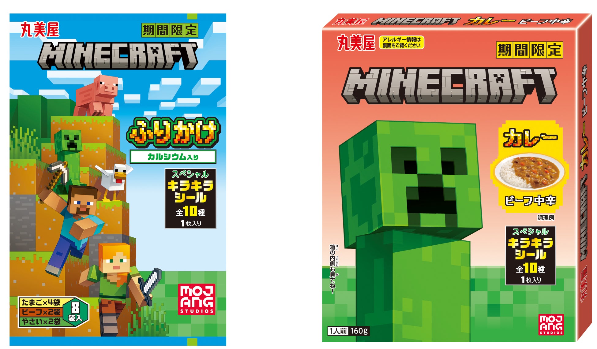 【THE SWEETS】10月30日（木）より、ニュウマン横浜にて期間限定POP UP イベントを開催。ムーミンとのコラボレーション商品も同時販売。