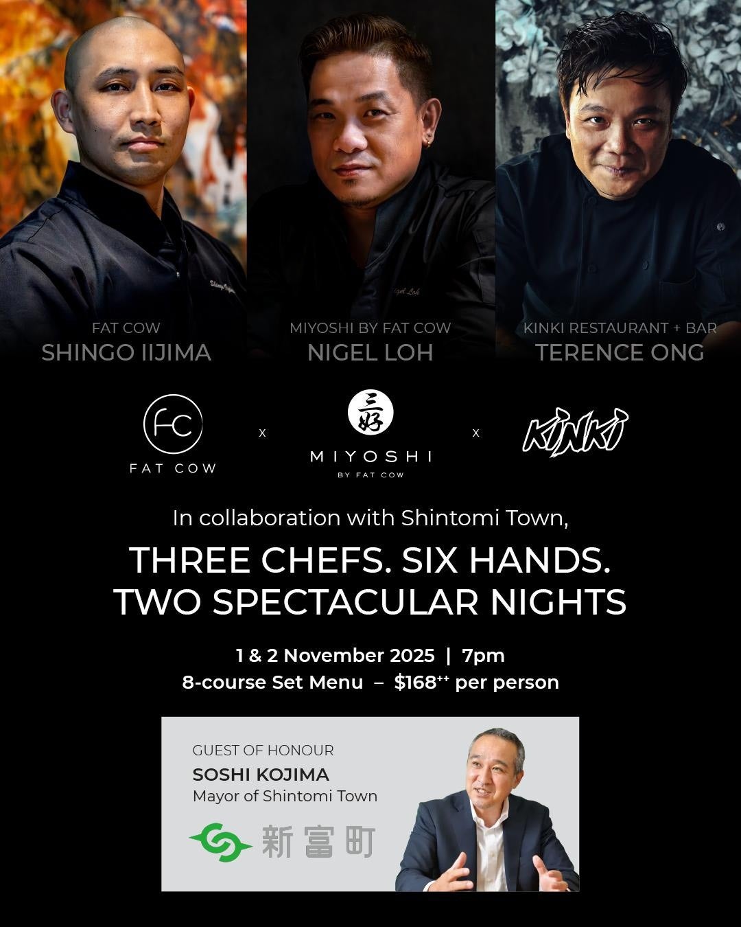 【新店情報】『串カツ田中　梅小路店』が11月1日(土)にオープン！オープン記念キャンペーンで【生ビール290円（税込319円）！】