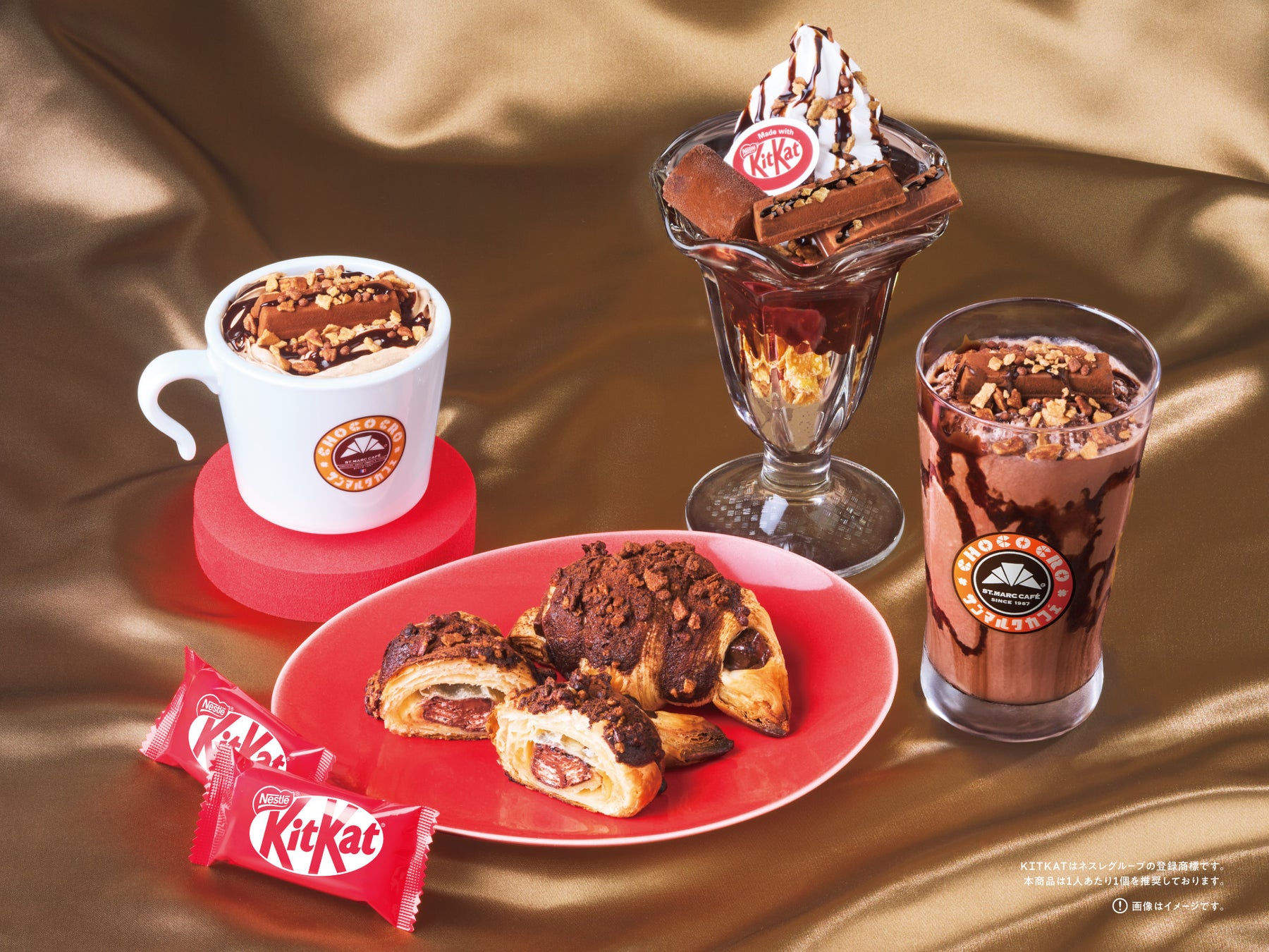 ダブルツリーbyヒルトン大阪城「リバーサイド・クリスマス」をテーマに館内装飾や限定メニュー開始