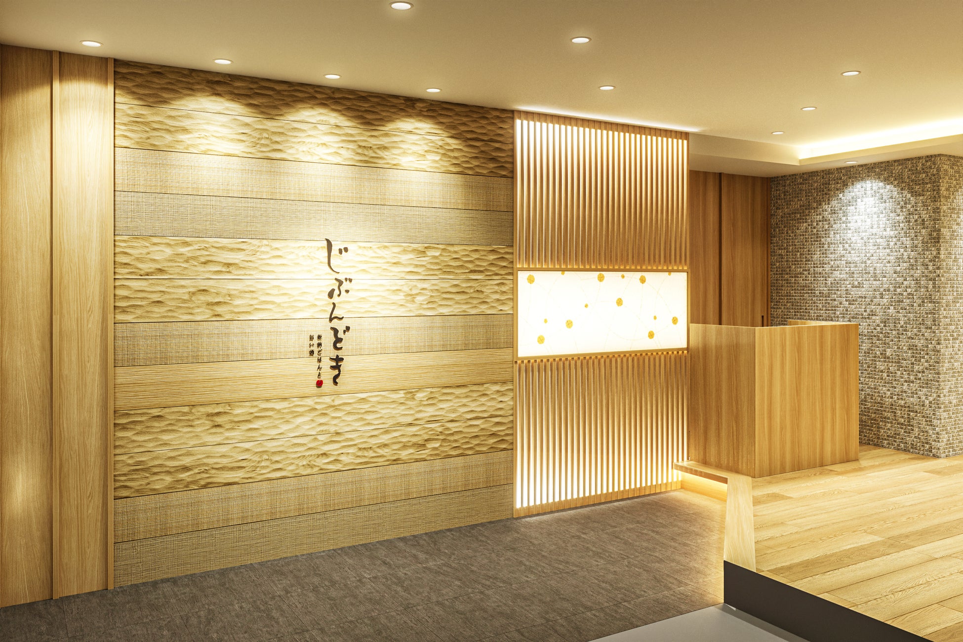 【ダッキーダック】女子栄養大学の学生が考案したメニューを新発売!