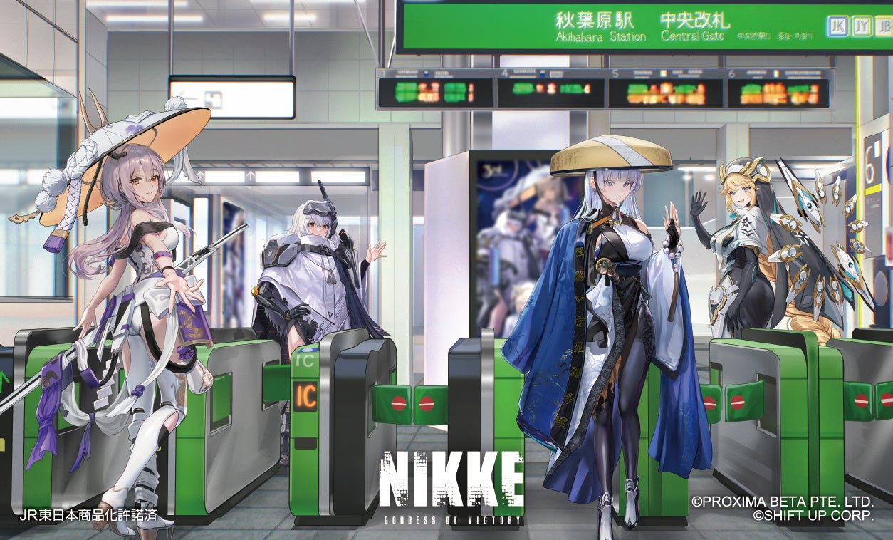 【シナグロブリティッシュセレクションByマダムヒロミ】ジェイアール京都伊勢丹「英国展2025」出店記念にキャンペーンを開催。抽選で人気スイーツと紅茶のセットを!さらに全員もらえるプレゼントも!