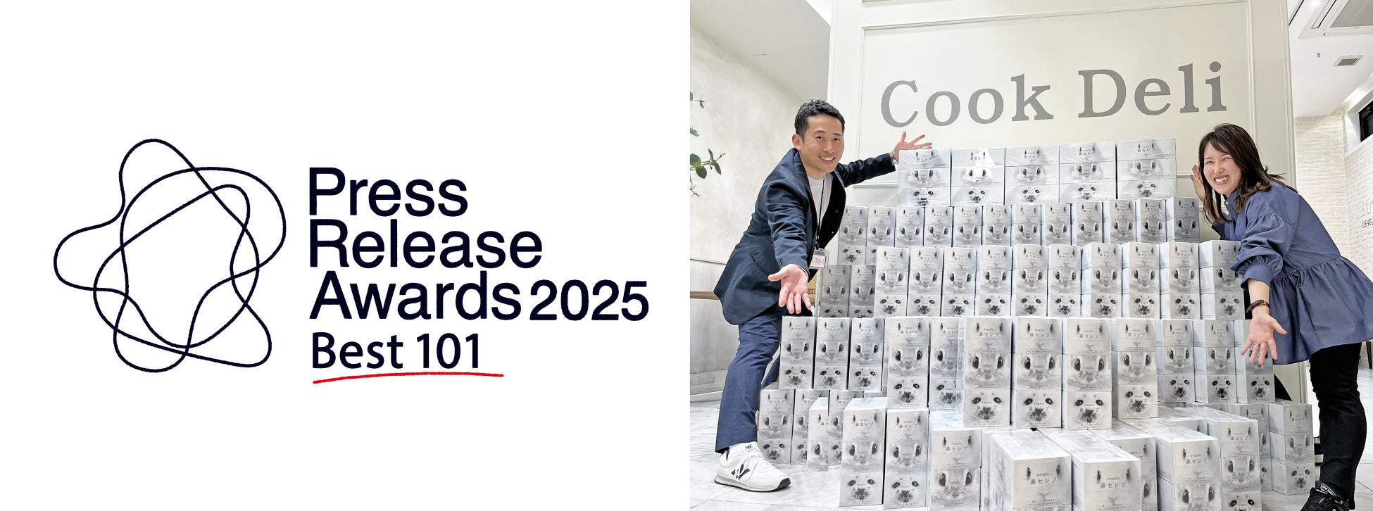 【沖縄・首里に新店舗OPEN】フレンチソーキそば専門店「Salmon Noodle 3.0 首里店」2025年11月1日（土）グランドオープン