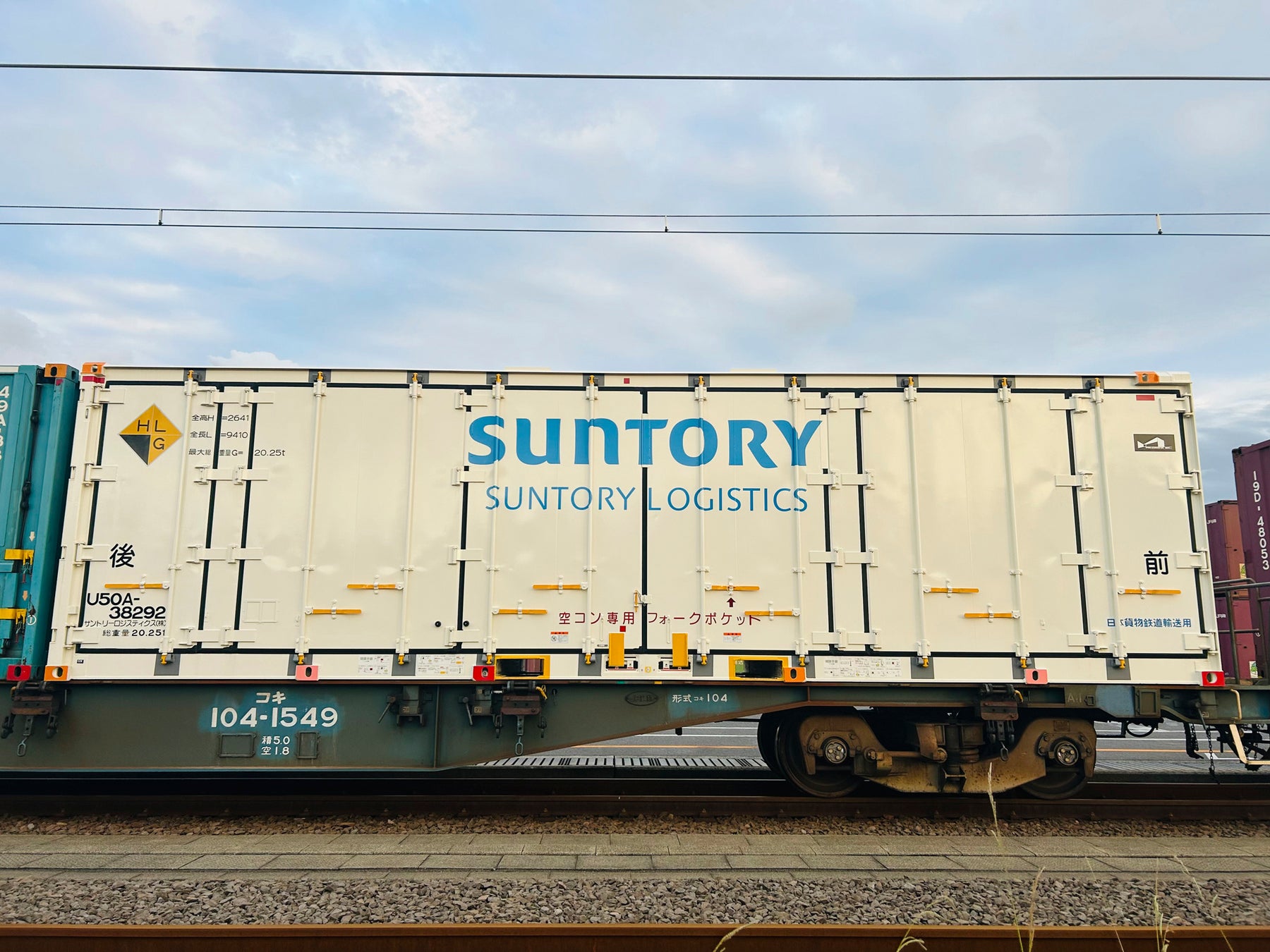 芸能人御用達の焼肉店『牛恋』が”幹事様に”予算に合わせて選べる『忘年会コース』を11月よりスタート！“牛恋自慢のお肉”と“120分飲み放題”を堪能できる3つのプラン！