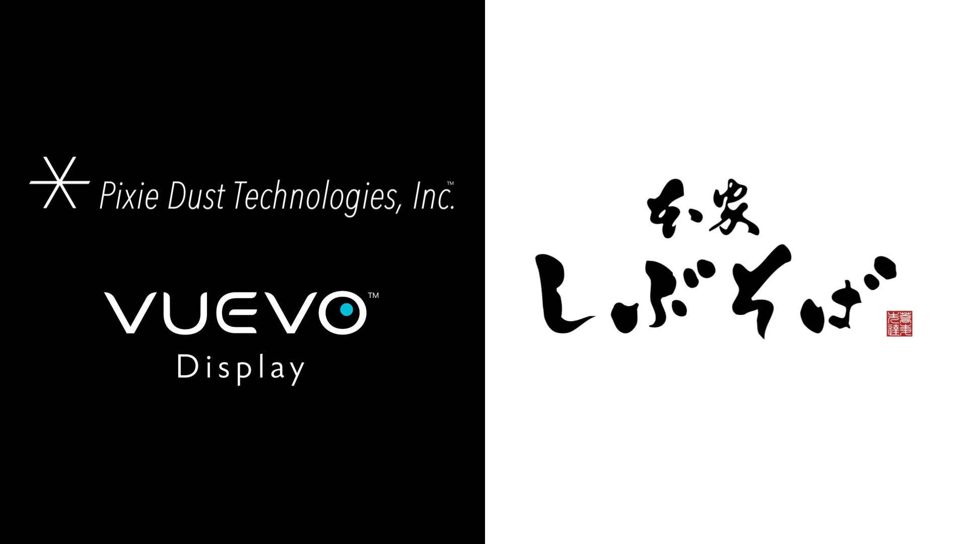 札幌の冬を楽しむ「Christmas Dinner Buffet 2025」。贅沢なブッフェスタイルで家族や友人と過ごす特別なクリスマスディナー