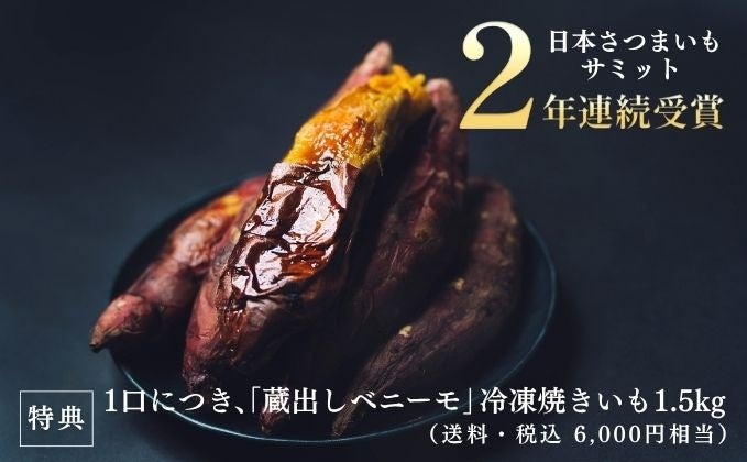 あの「甘栗むいちゃいました」とチロルチョコが初コラボ！「チロルチョコ〈甘栗むいちゃいました〉」新発売！