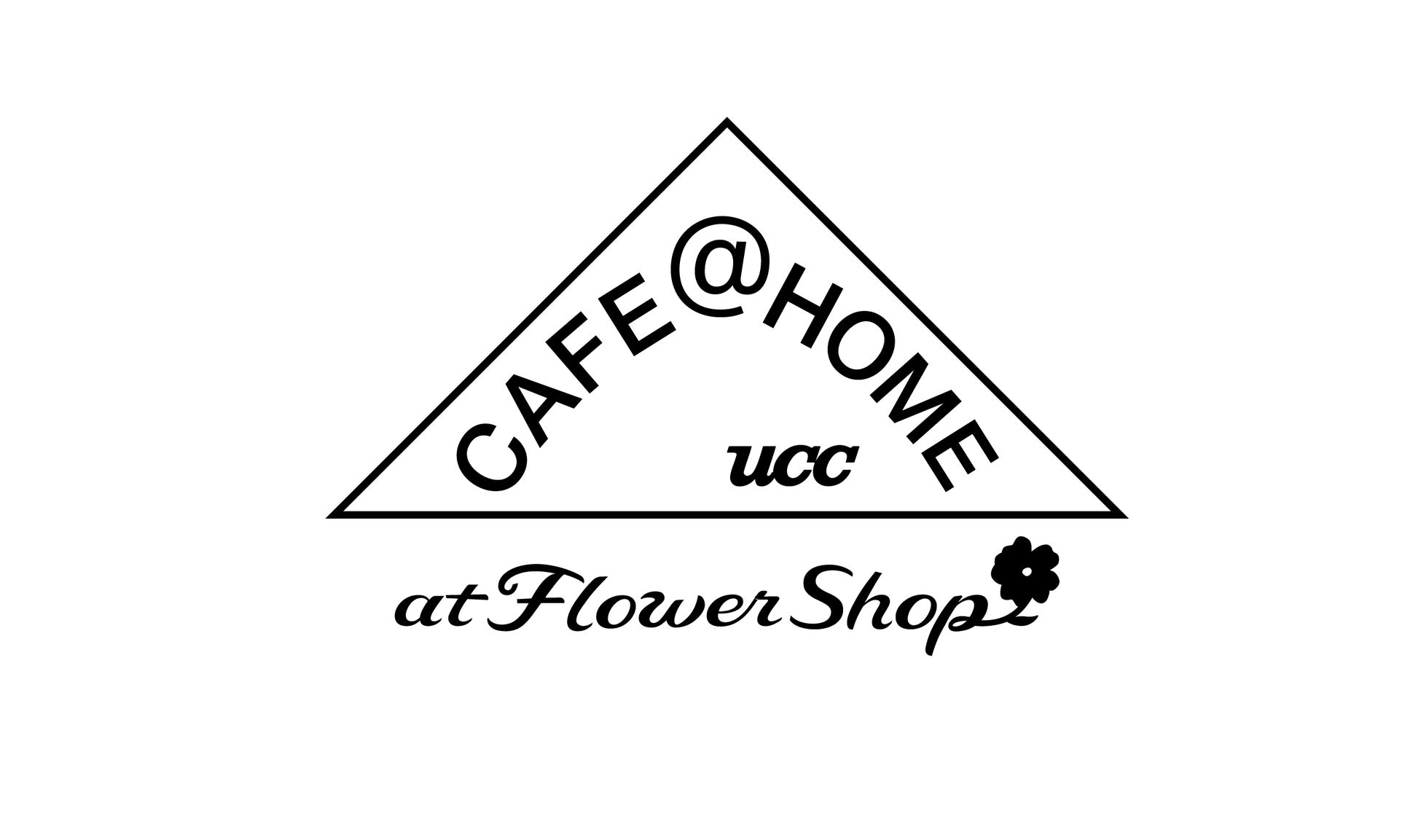 餃子のまち『宇都宮餃子®』の街ガチャ®第三弾として餃子モチーフの様々なアイテムがプレミアム仕様で登場！