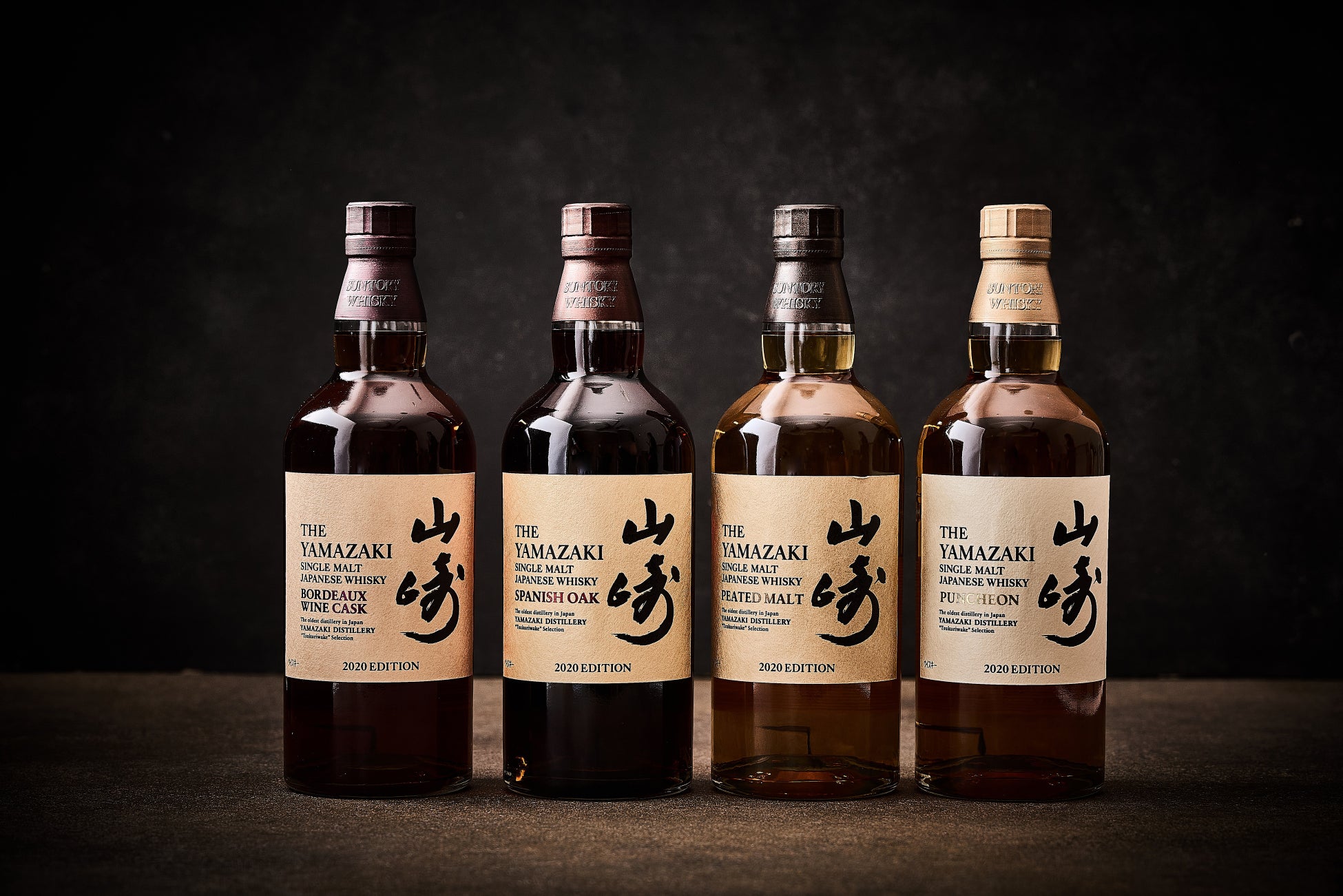 【沖縄プリンスホテル オーシャンビューぎのわん】～11月1日は「いい月いい日」泡盛の日～琉球ガラスで愉しむ沖縄の銘酒「泡盛フェア」を初開催