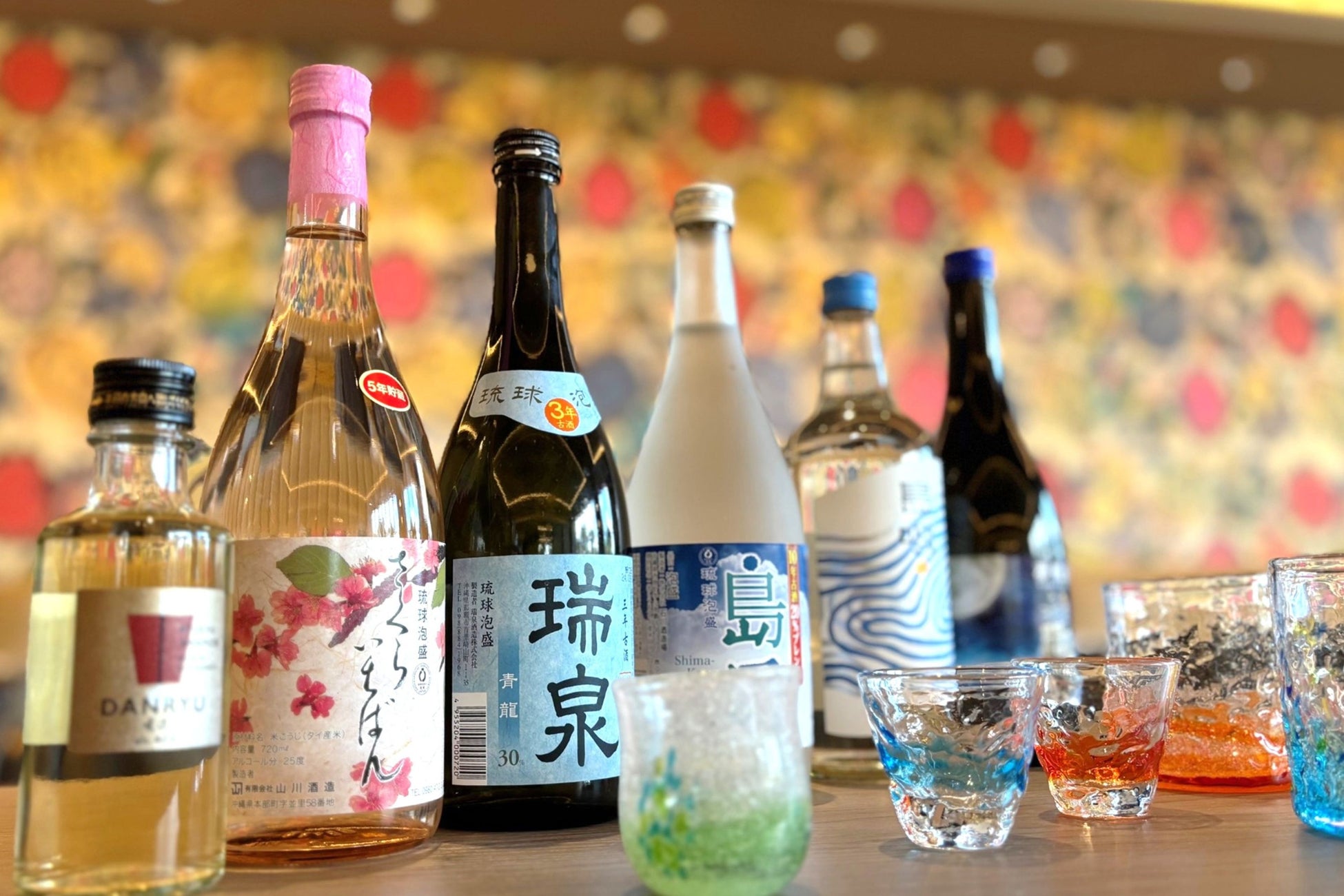 【山海亭】ホテルメトロポリタン池袋店