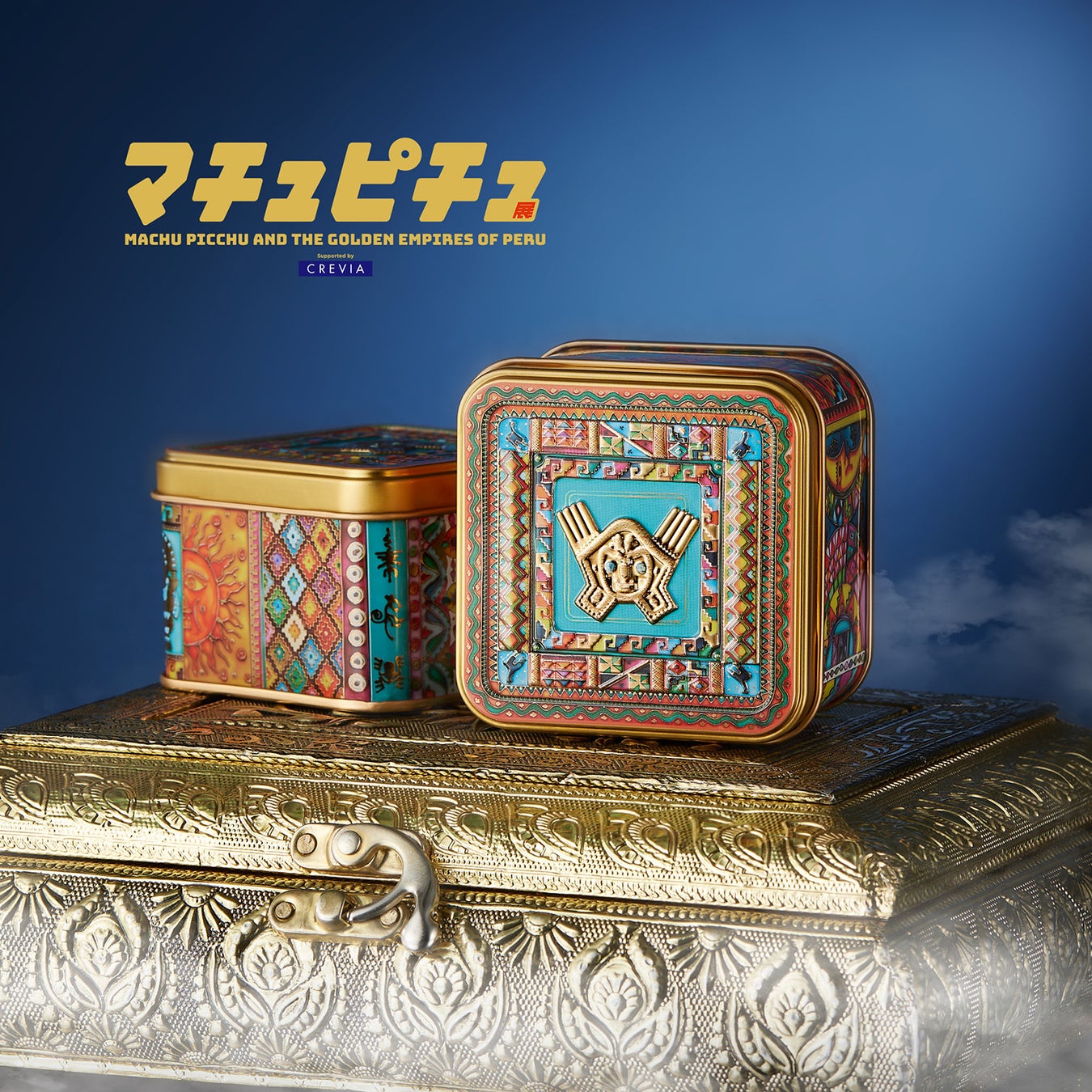 おうちクリスマスを贅沢に。本格スペイン料理店の大人気スイーツ「バスクチーズケーキ」を10月30日（木）から公式オンラインショップで販売開始