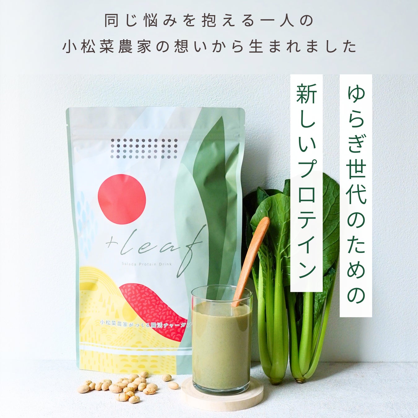 約130点の文化財が集結する展覧会「CREVIA マチュピチュ展」会場限定『マチュピチュ缶』新発売！「金属羽飾付き頭飾り前面部」が主役のお菓子缶