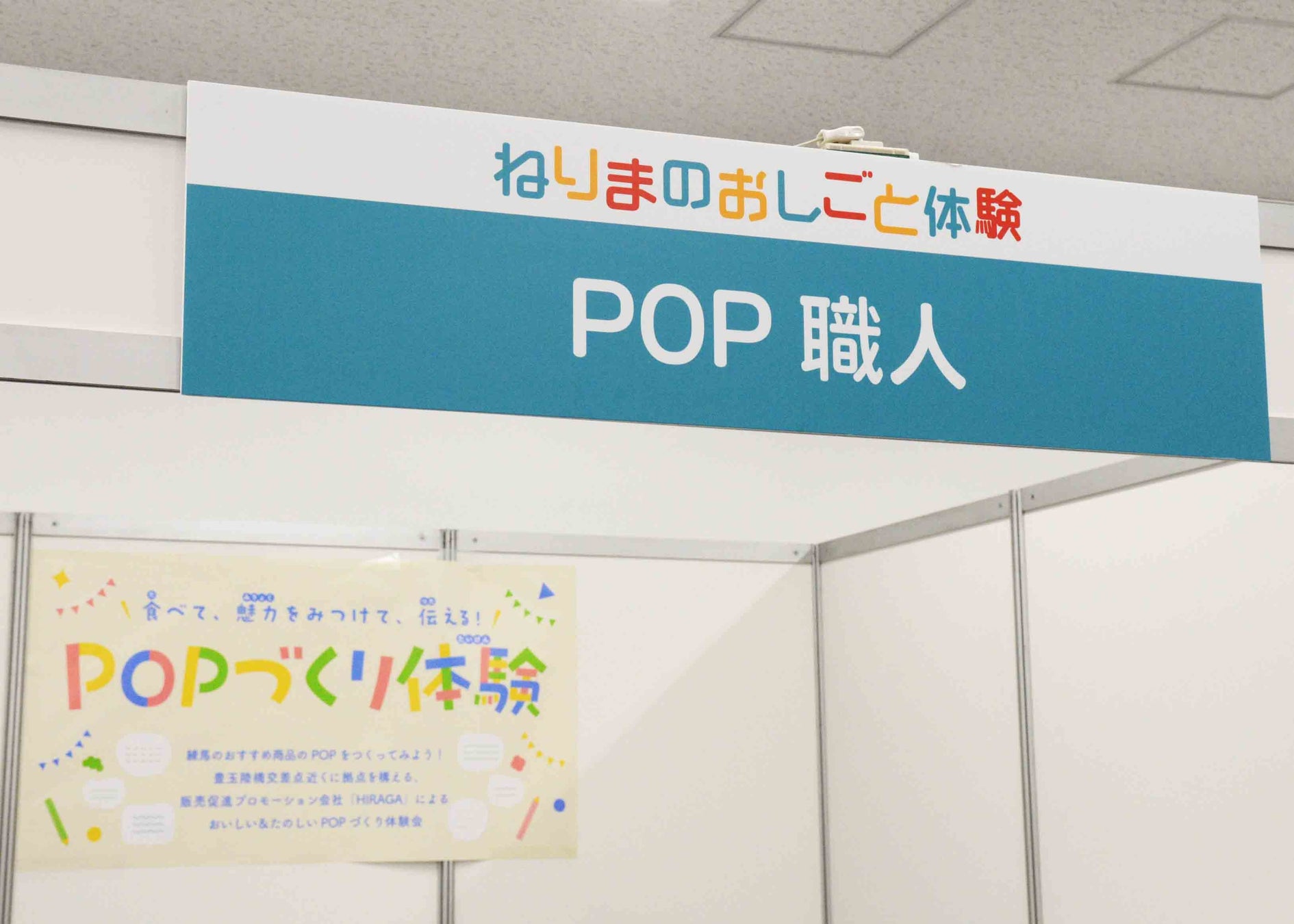 ダンデライオン・チョコレート クリスマスコレクション 2025