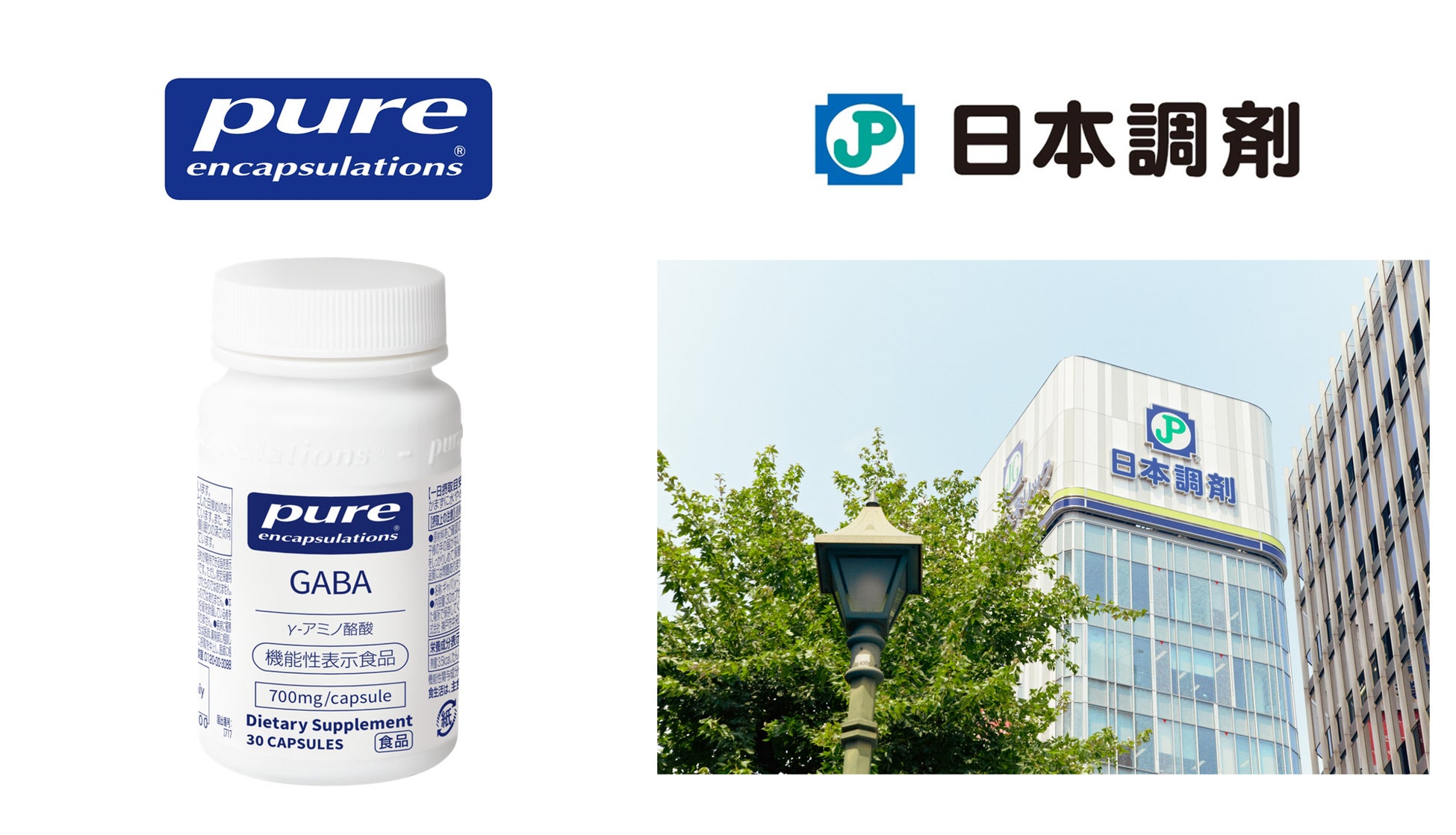 「明治プロビオヨーグルトR-1」ブランドより新キャラクター「アールおじさん」が登場!