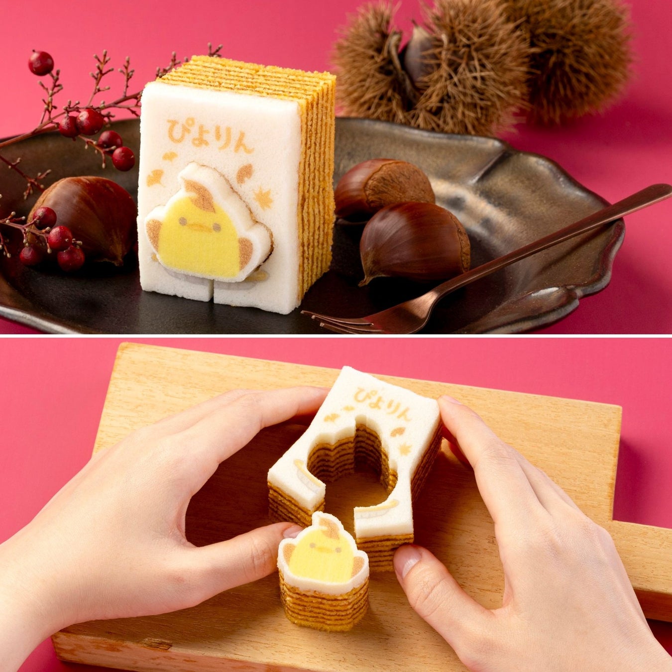 【ホテルメトロポリタン】期間限定!旬の美味しさをお届けする「ホテルメイドスイーツ&パン」