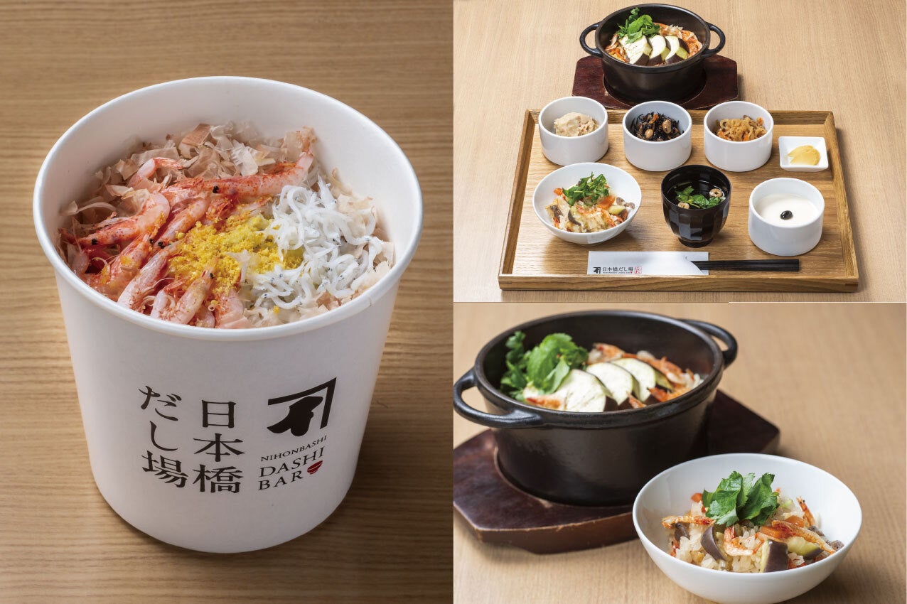 【ホテルニューグランド】聖なる夜をグラスで表現したロマンティックな一杯「2025クリスマスカクテル」（バー シーガーディアンⅡ／　バー シーガーディアンⅢ）