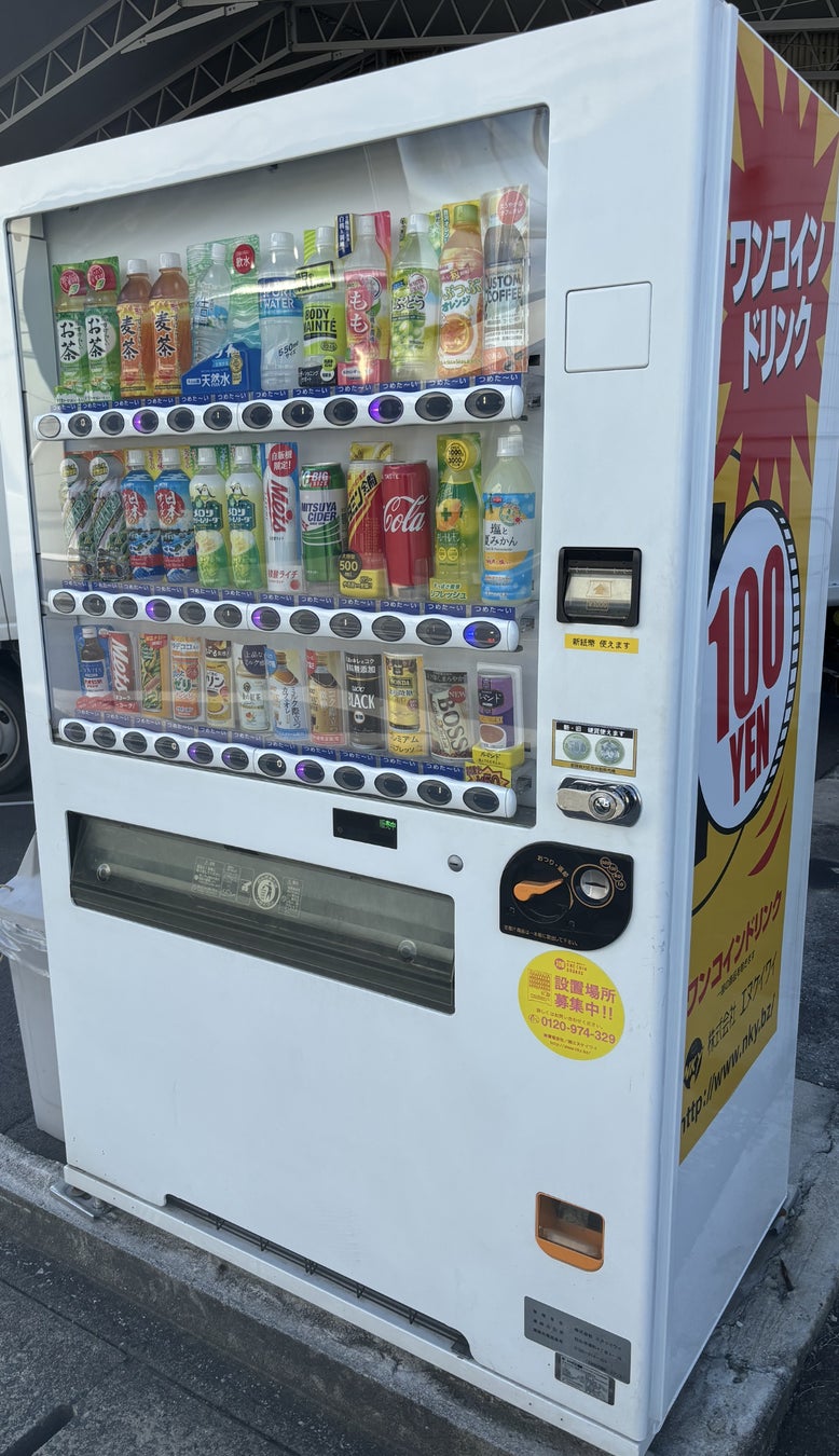 期間限定！ルマンドココアを特別価格50円で販売開始！