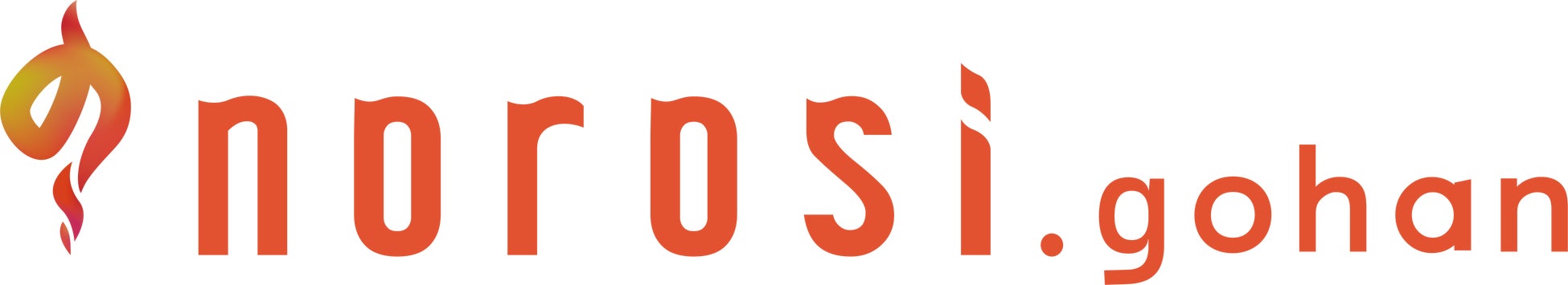 「私たちのおいしいチャレンジ」阪急オアシス神戸三宮店 地下1階キッチン＆マーケット内に「norosi.gohan（ノロシ ドット ゴハン）」グランドオープン