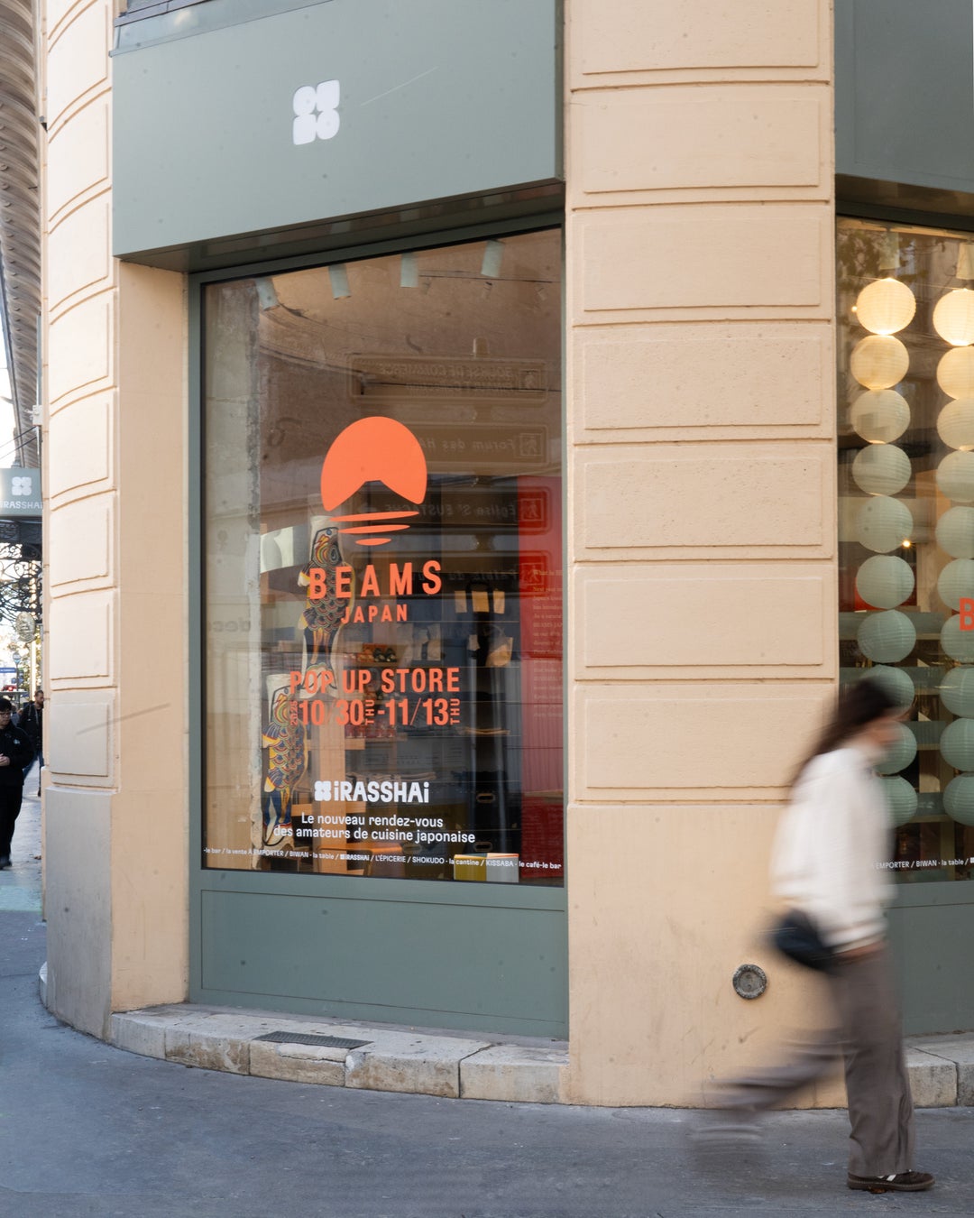 「私たちのおいしいチャレンジ」阪急オアシス神戸三宮店 地下1階キッチン&マーケット内に「norosi.gohan(ノロシ ドット ゴハン)」グランドオープン