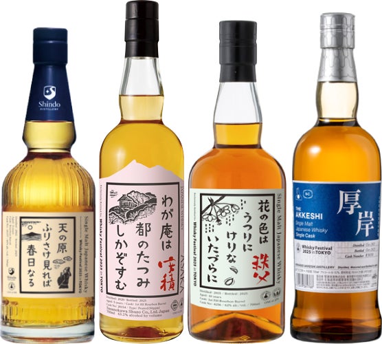 地域共創プロジェクト「from熊本」が、地域イベント“豊崎じんじん”に出店!広がり続ける地域との交流とつながり。