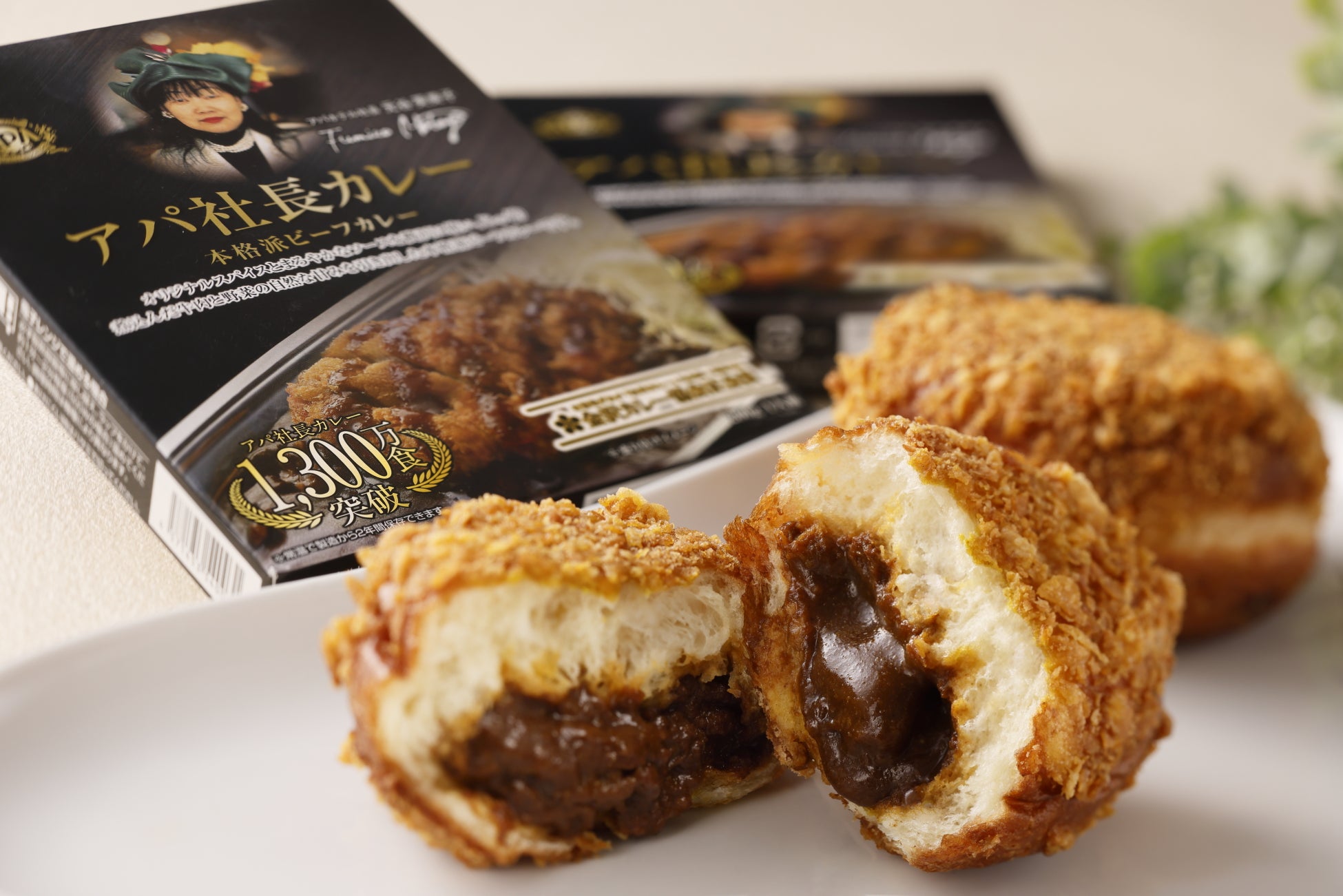 株式会社NEWOLD CAPITAL、食品業界の持続的成長を支援する専門チーム発足。第一弾としてセミナーを開催。