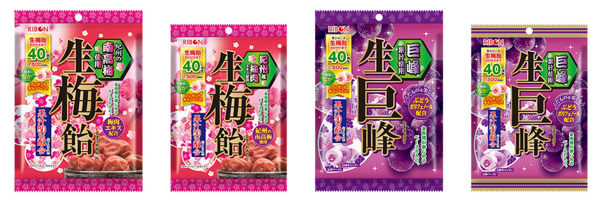 自分へのご褒美に、差し入れに、おみやげに、おもたせに。 贅沢仕立てのごちそうサンドが新登場手仕込み厚切り「贅沢仕立てのヒレカツチーズサンド」「贅沢メロン&生クリームサンド」11月1日発売開始