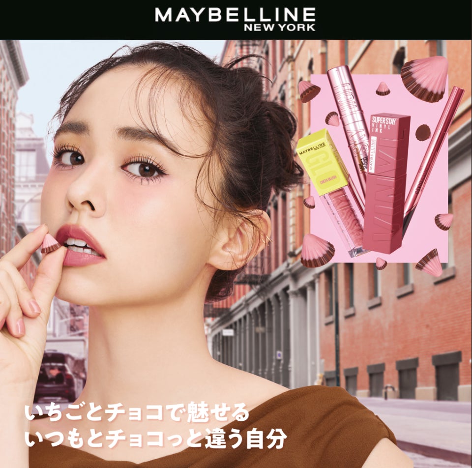 スノーピーク×ケアリングフード、新潟県産「雪室米粉麺」を共同開発 — 10月31日より発売