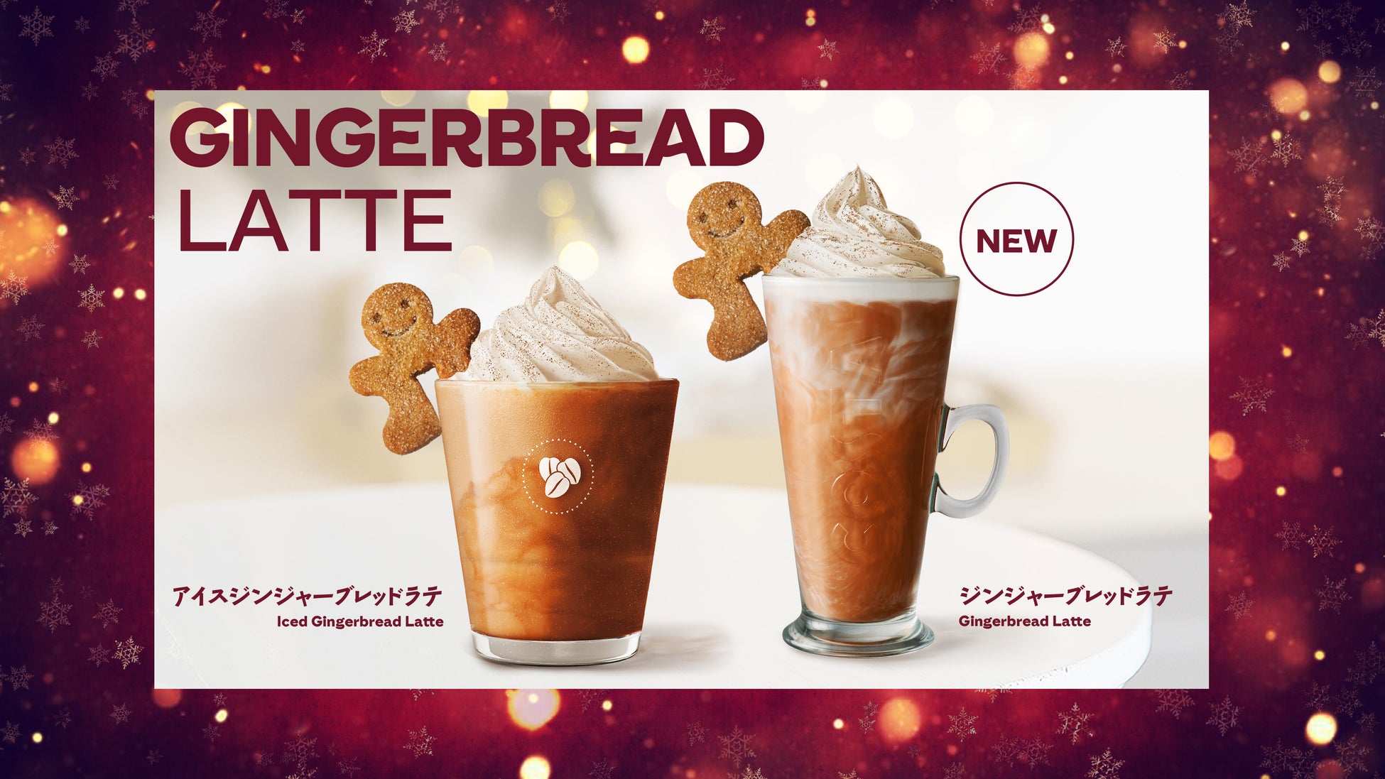 チーズの祭典「チーズフェスタ2025」東京・恵⽐寿で　　　　　　　　ニュージーランドの⼤⾃然から⽣まれるグラスフェッドチーズの魅⼒を紹介︕