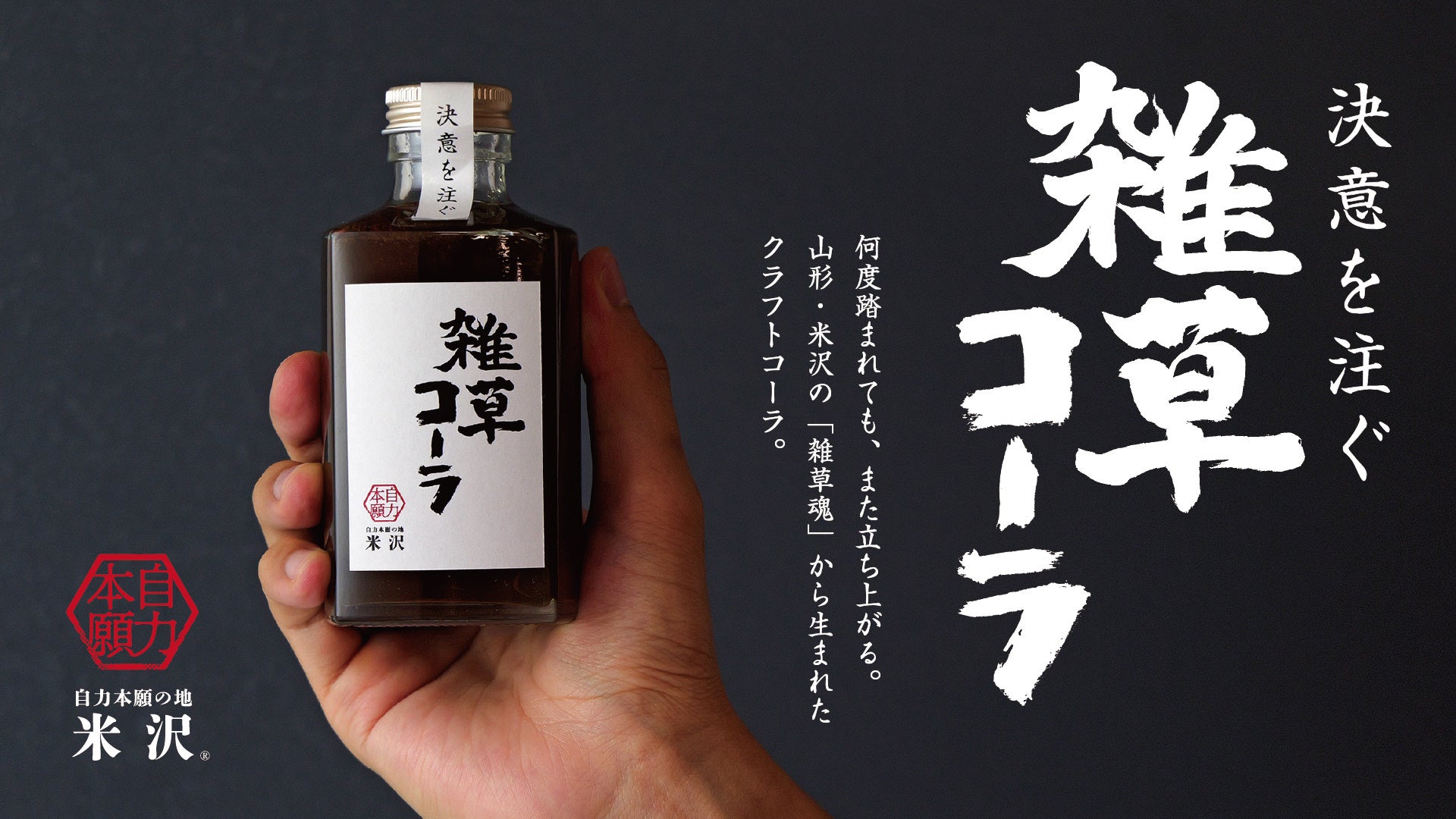 チーズの祭典「チーズフェスタ2025」東京・恵⽐寿で　　　　　　　　ニュージーランドの⼤⾃然から⽣まれるグラスフェッドチーズの魅⼒を紹介︕