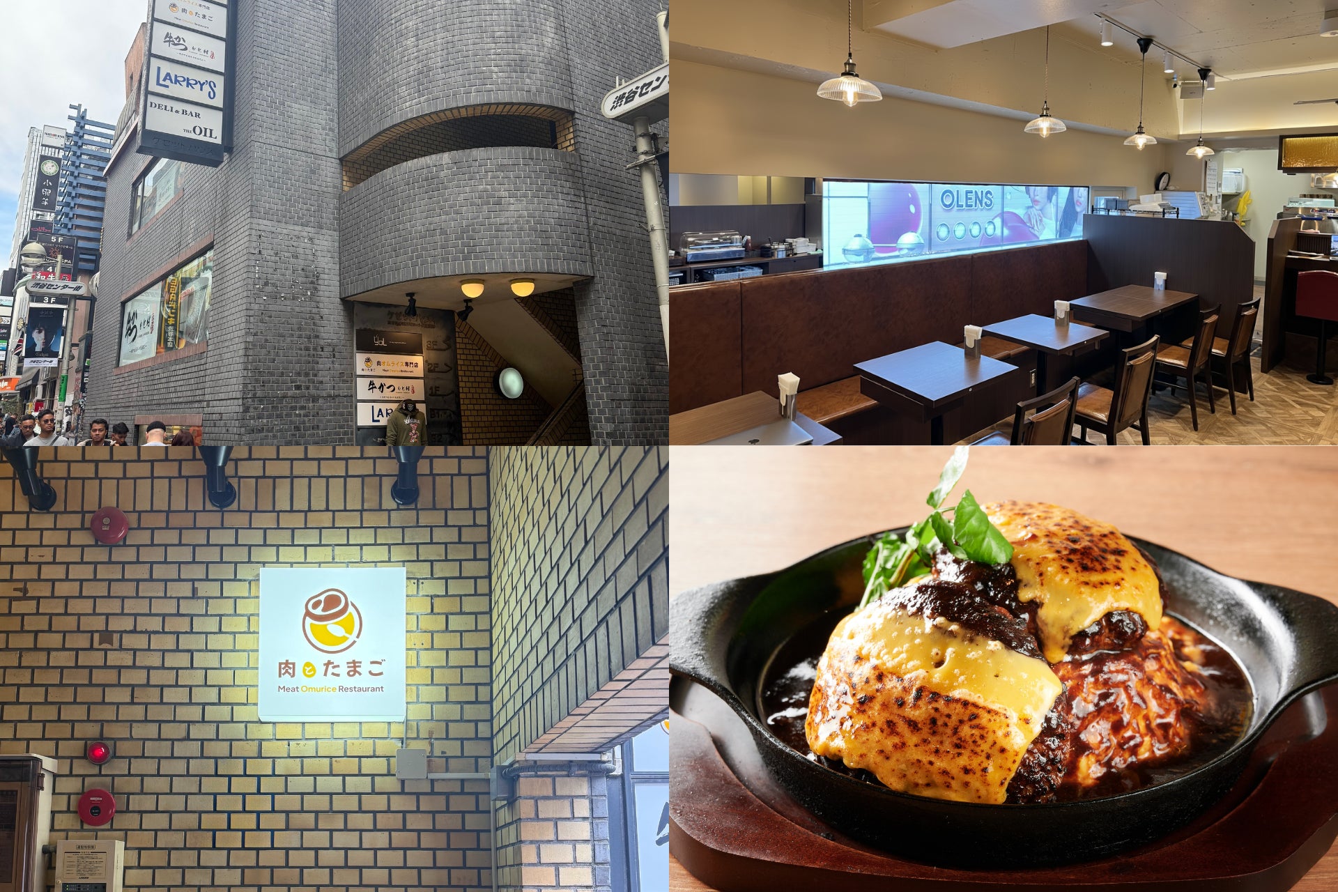 GREEN SPOON、ブランドのさらなる成長と挑戦に向け経営体制を強化