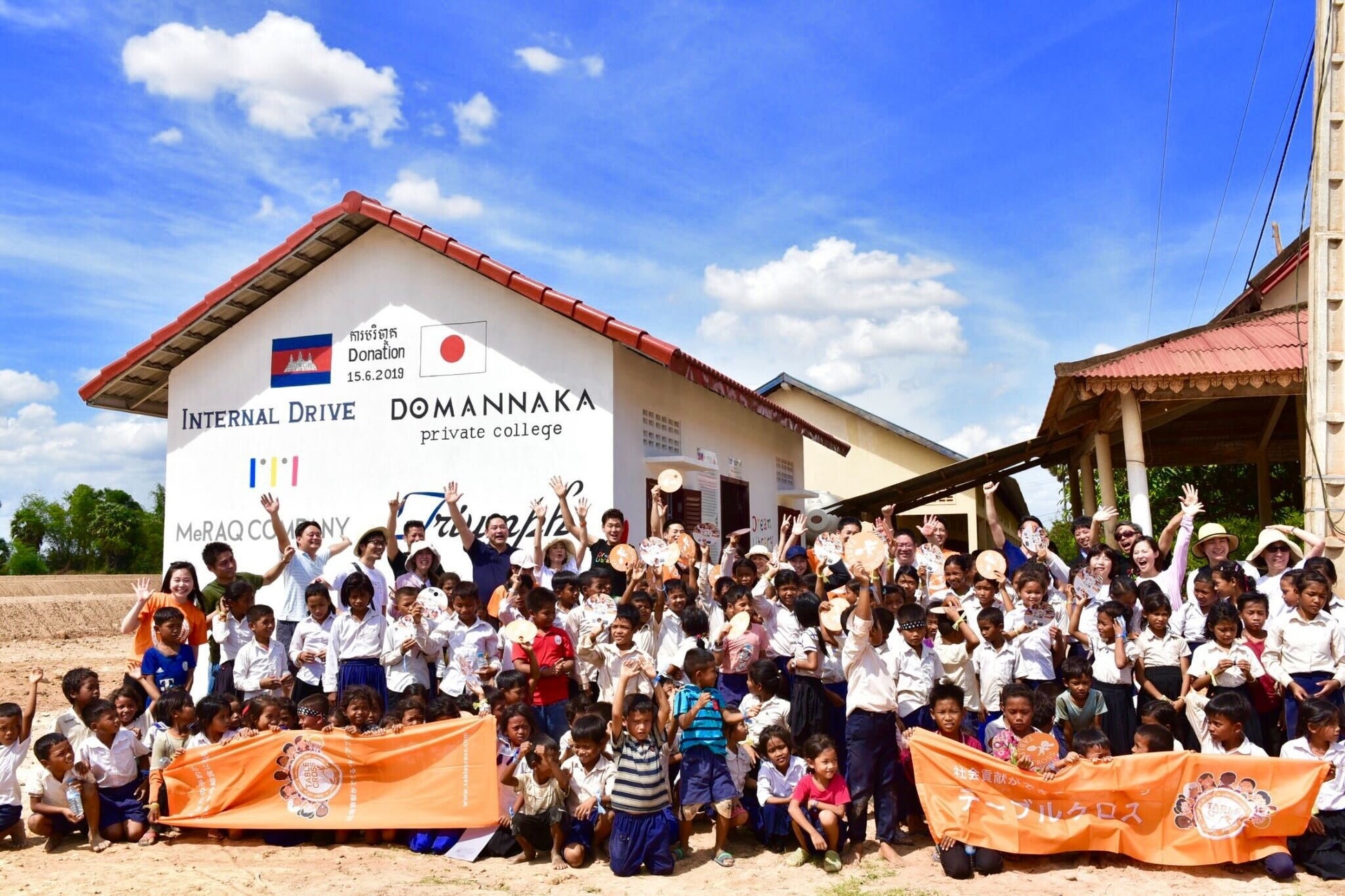 アマネク別府ゆらりが年末年始限定でディナービュッフェを提供「時を紡ぐ、祝宴のひととき ~ A Night to Remember ~」