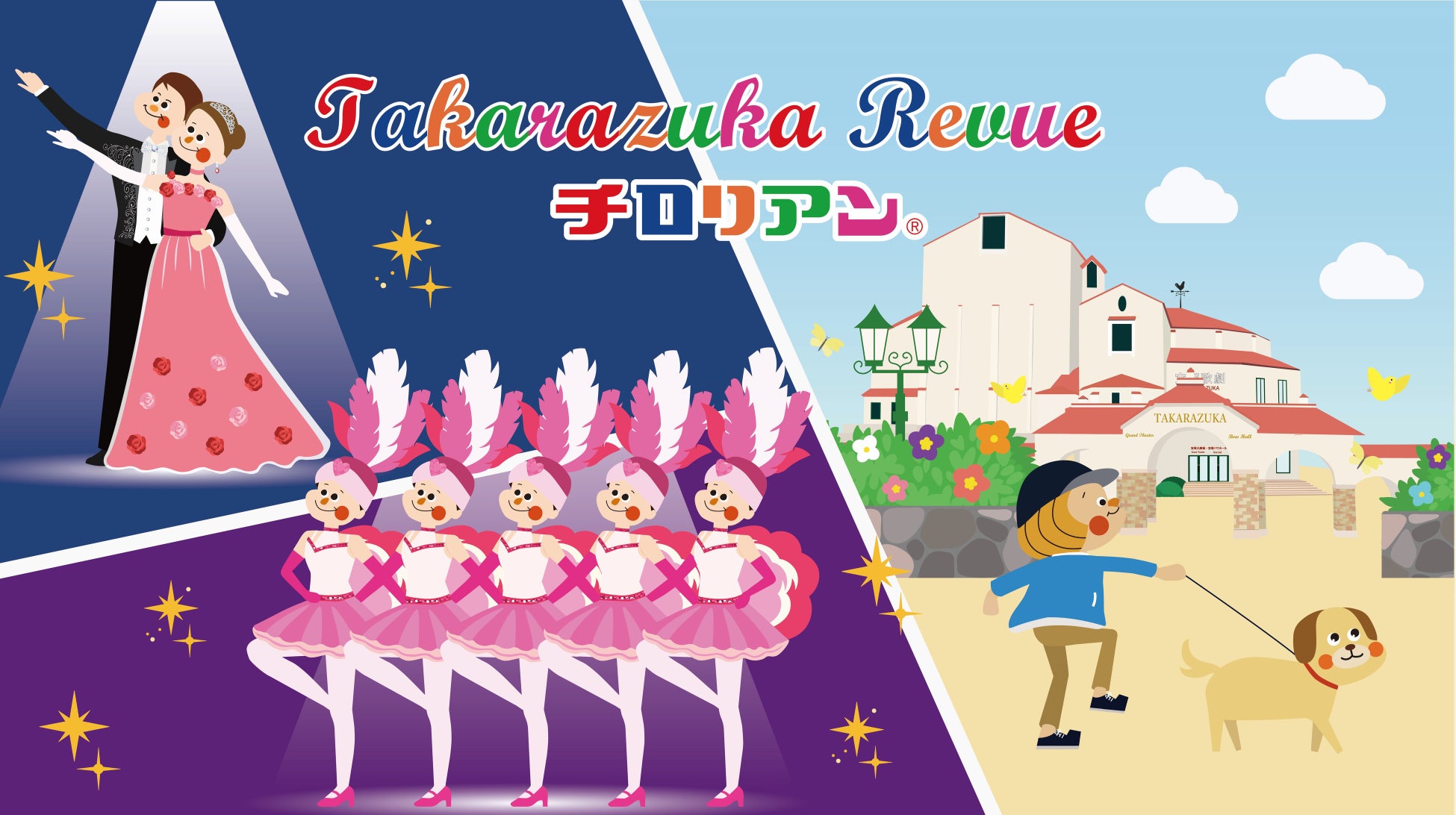 訪⽇外国⼈向け食体験予約サイト「byFood」、世界の子どもたちへの給食支援が100万食を突破！