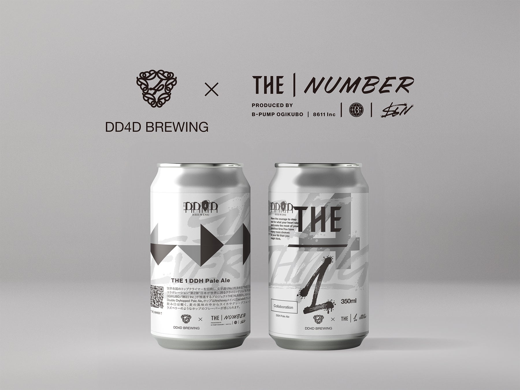 前代未聞!?　 コーヒー業界の最強プロ4名が「ガンダムブレンド」で激突 YouTubeチャンネル「銀河コーヒー」開設5日で異例の2,500再生を突破