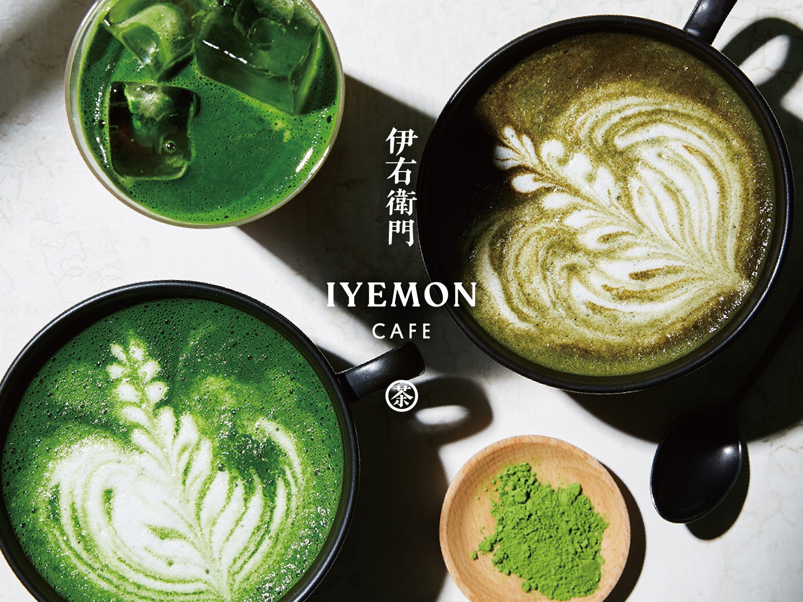 実りの秋、旬の芳醇なフルーツを満喫 !「資生堂パーラー」 レストラン各支店にて、3種のフルーツパフェを展開