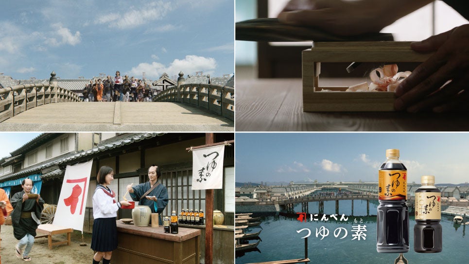 【グランドニッコー東京ベイ 舞浜】「和洋おせち二段重」を10月31日より予約受付開始