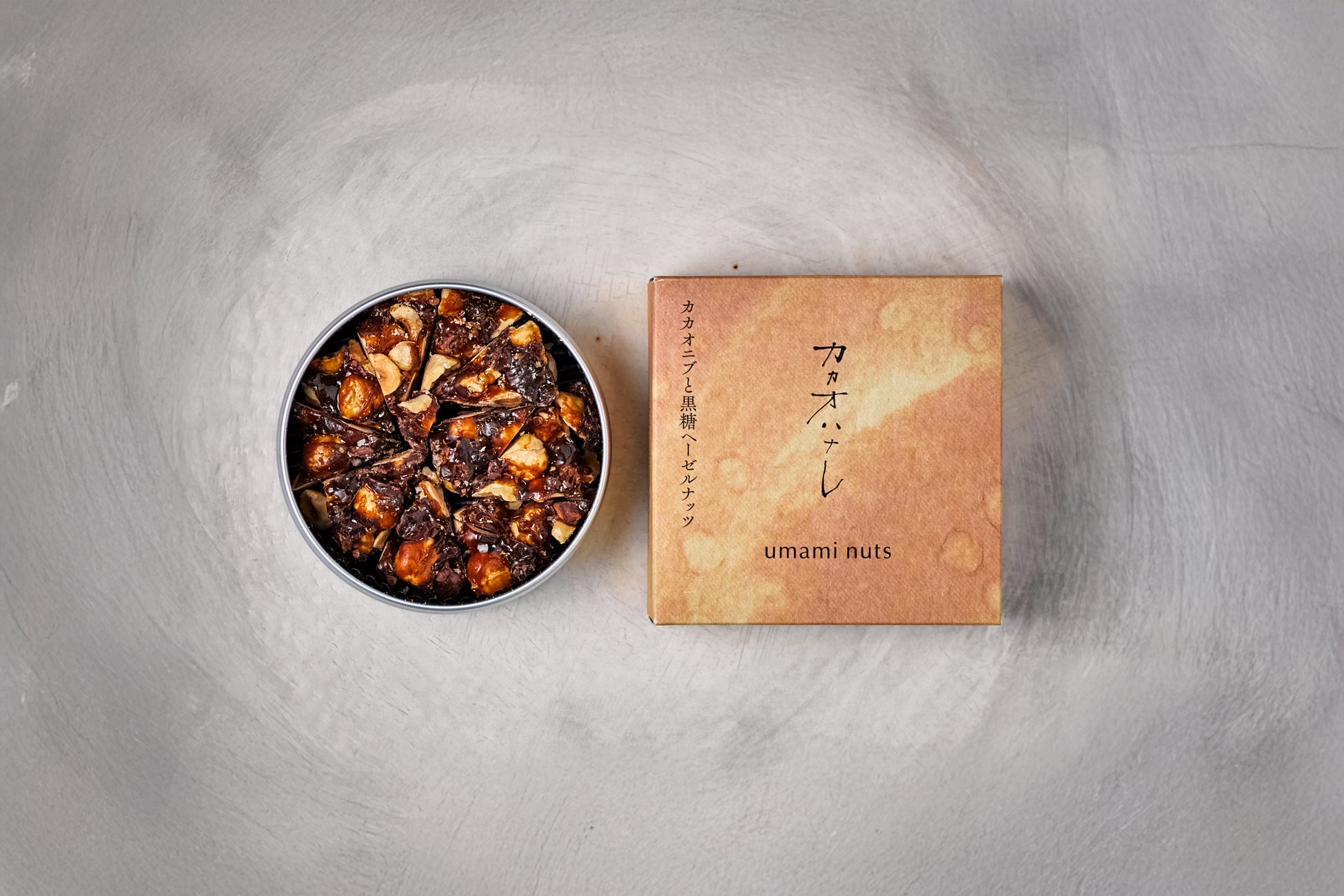 江戸・日本橋の文化と、西川貴教がコラボレーション にんべん新CM「そいやさ つゆの素」篇 文化の日(11/3) 放送スタート