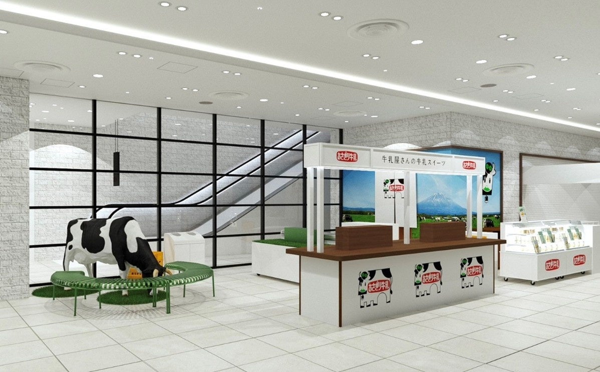 「乳酸菌Lacticaseibacillus paracasei KW3110」による軽症から中等症の花粉症症状の緩和を確認~鼻症状および戸外活動への支障改善を実証~