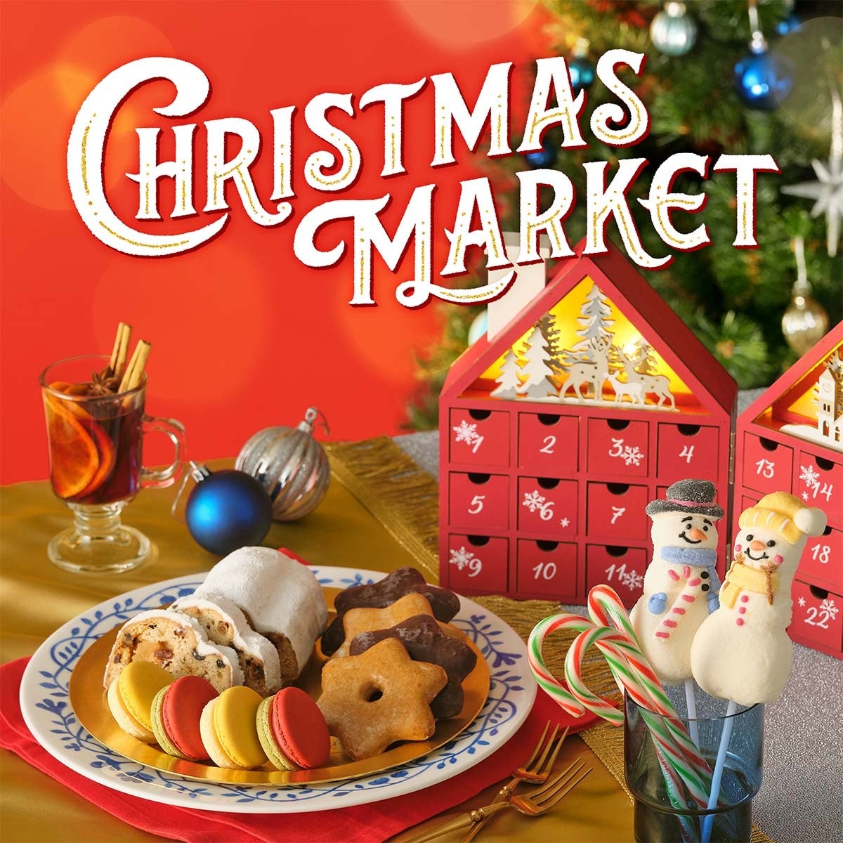 「ファンタ ゴールデンアップル」11月10日（月）全国発売