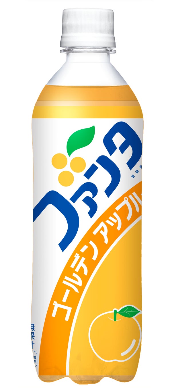 “明治記念館のパティシエが手仕込みで仕上げる、ローストした2種類のナッツの香ばしきショコラアンサンブル”　「アーモンド」と「ヘーゼルナッツ」のショコラ缶