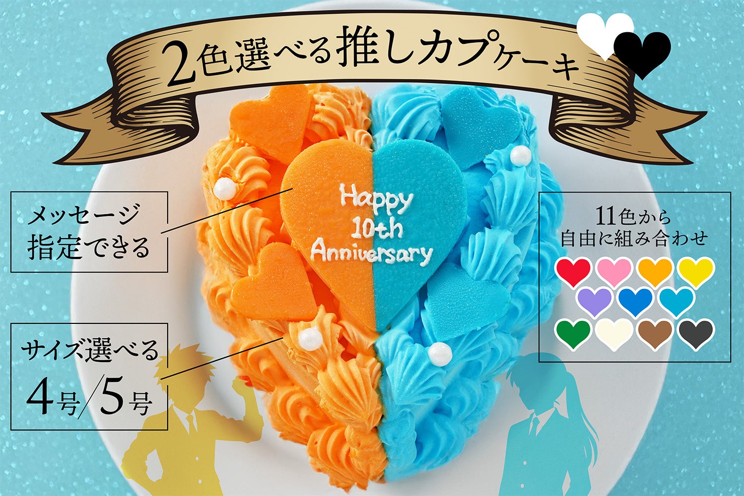 JALUXとメゾンカイザーのコラボレーションによる新作焼き菓子が登場!特製発酵バター香る「クロワッサンラスク」を11月1日より発売