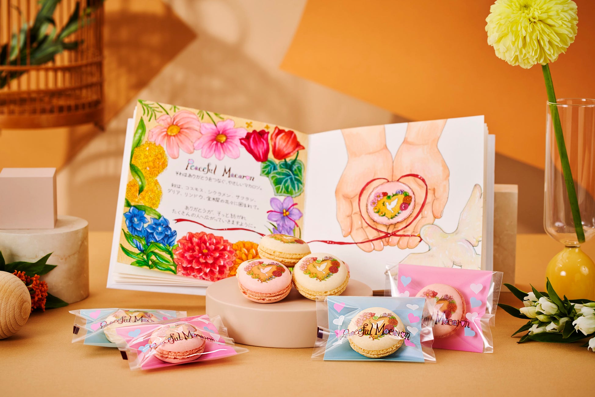 生産者23団体が集結！「越谷いこいこまつり ～食と暮らしと環境フェスタ～」