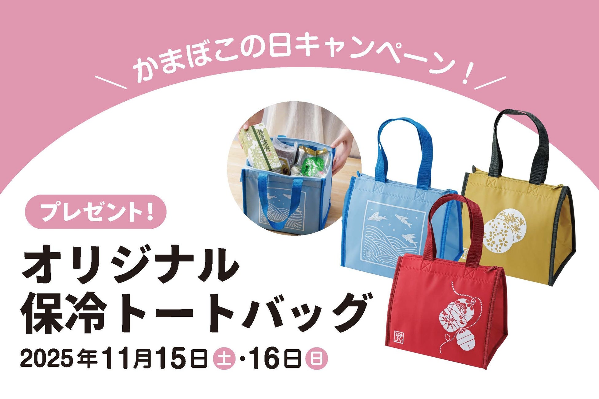 約200年続く奈良・吉野の茶農家の三姉妹が事業承継。クラフト茶ブランド「茶ノ吉」11月5日デビュー