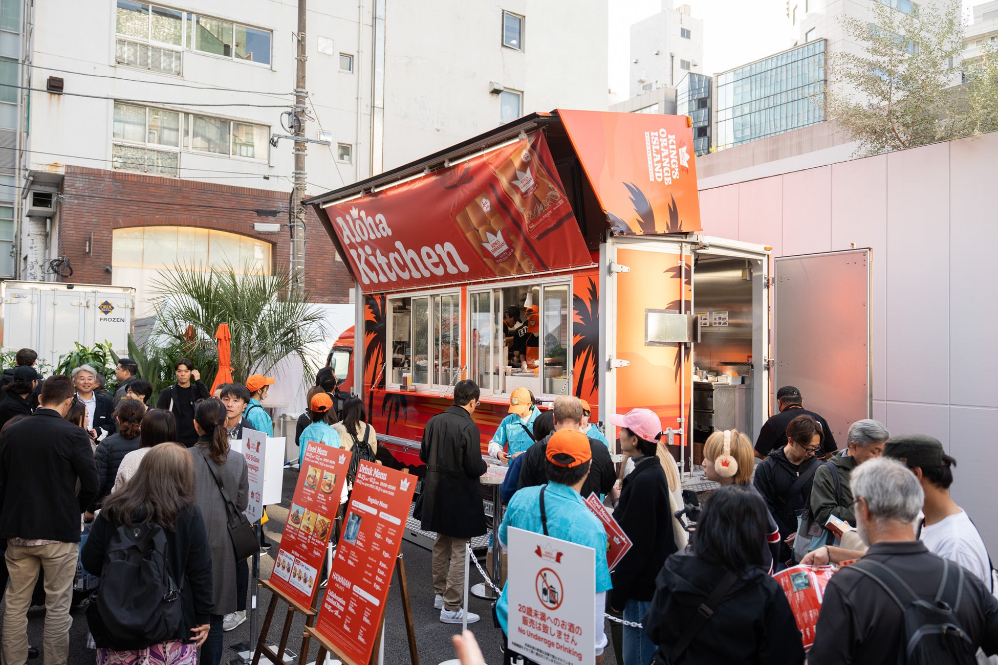 【2025年度上期飲食店動向】飲食店の平均給与（業態・業種別）を飲食店ドットコムが発表。東京30.1万、大阪28.8万、愛知27.6万、福岡26.8万