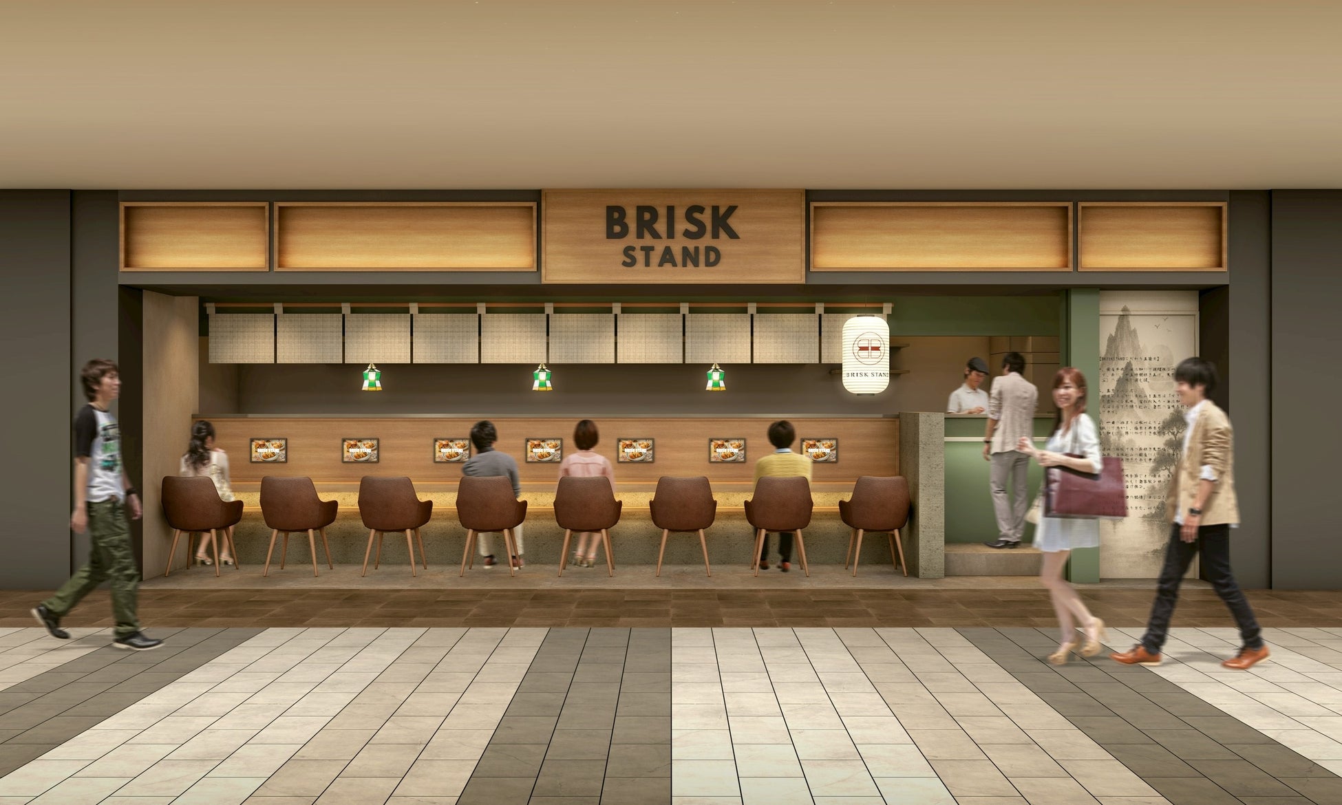 【新店情報】『串カツ田中　アスティ藤枝店』が11月4日(火)にオープン！オープン記念キャンペーンで【生ビール290円（税込319円）！】