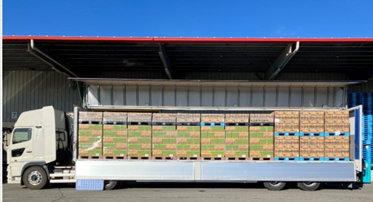 森下仁丹、コラーゲン12,500mgと高配合の美容ドリンクを香港で新発売