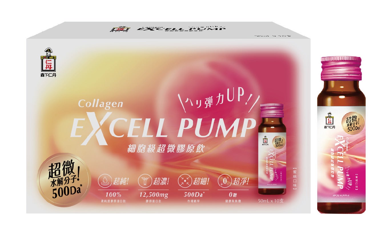 日本初上陸の10ブランドを含む全75ブランド、26ヵ国のローカルチョコをお届け! フェリシモ「幸福のチョコレート®」がバレンタインチョコの予約受け付けを本日開始