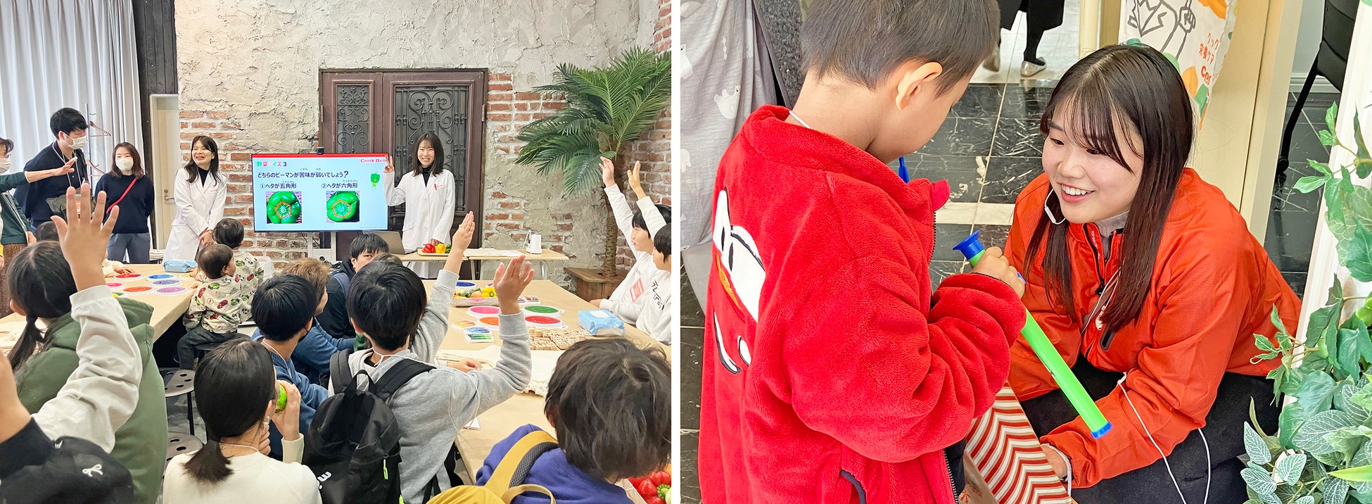 「霧島イイなの日キャンペーン」協力店を紹介します‼︎