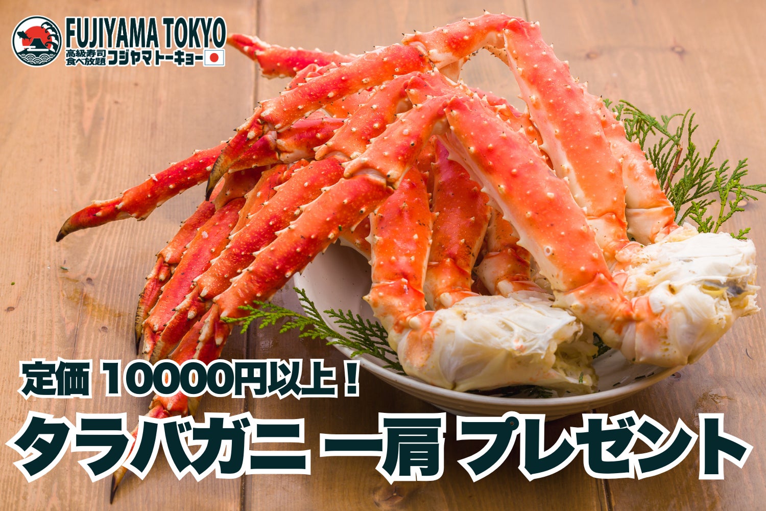 実は真逆!若手とベテランで“飲食求人を見る時間帯”に意外な差が?