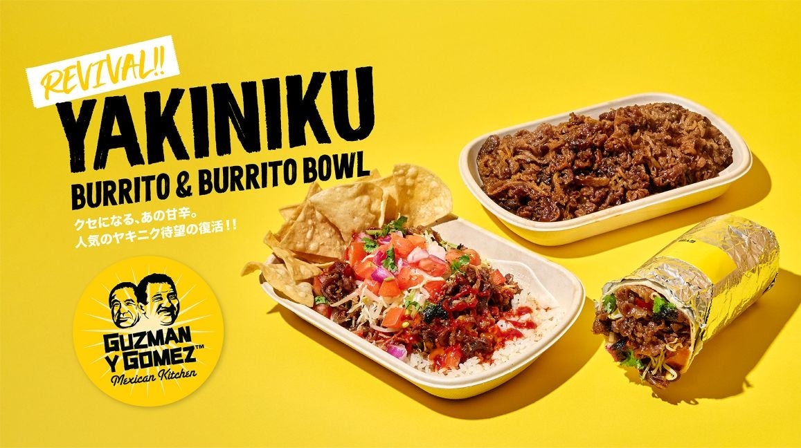 【リーガロイヤルホテル広島】サンタクロースに会えるイベント『ホテルにサンタがやってくる』を開催